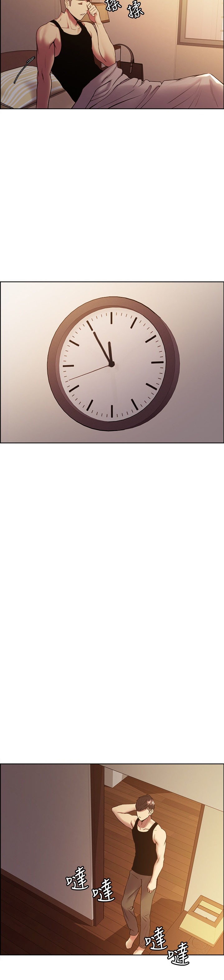 The Runaway Family - Chapter 37 [photo 5] - MangaPorn