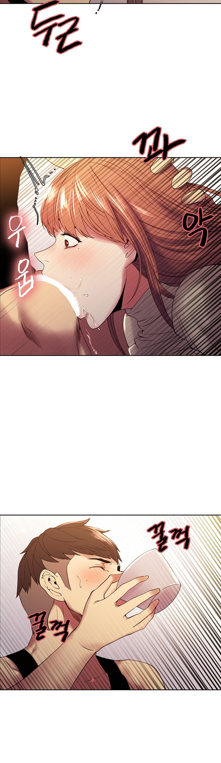 The Runaway Family - Chapter 38 [photo 19] - MangaPorn