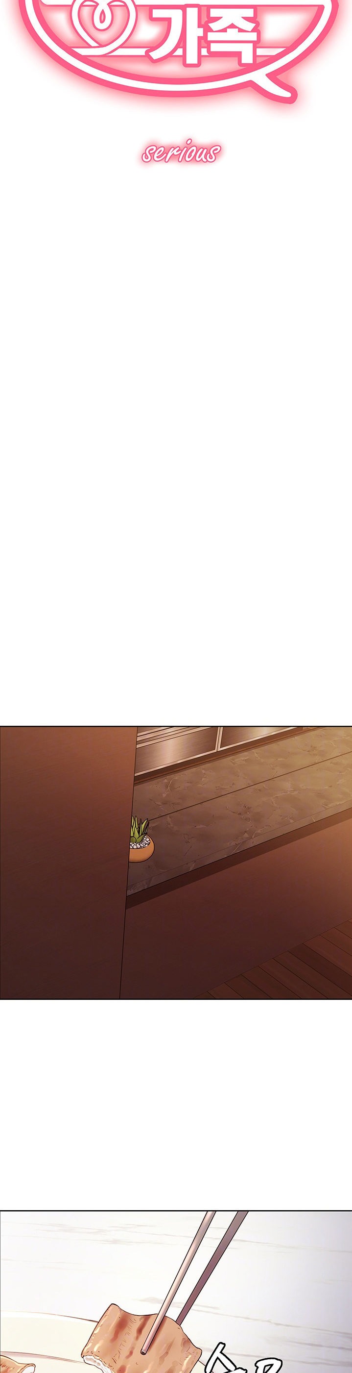 The Runaway Family - Chapter 38 [photo 2] - MangaPorn