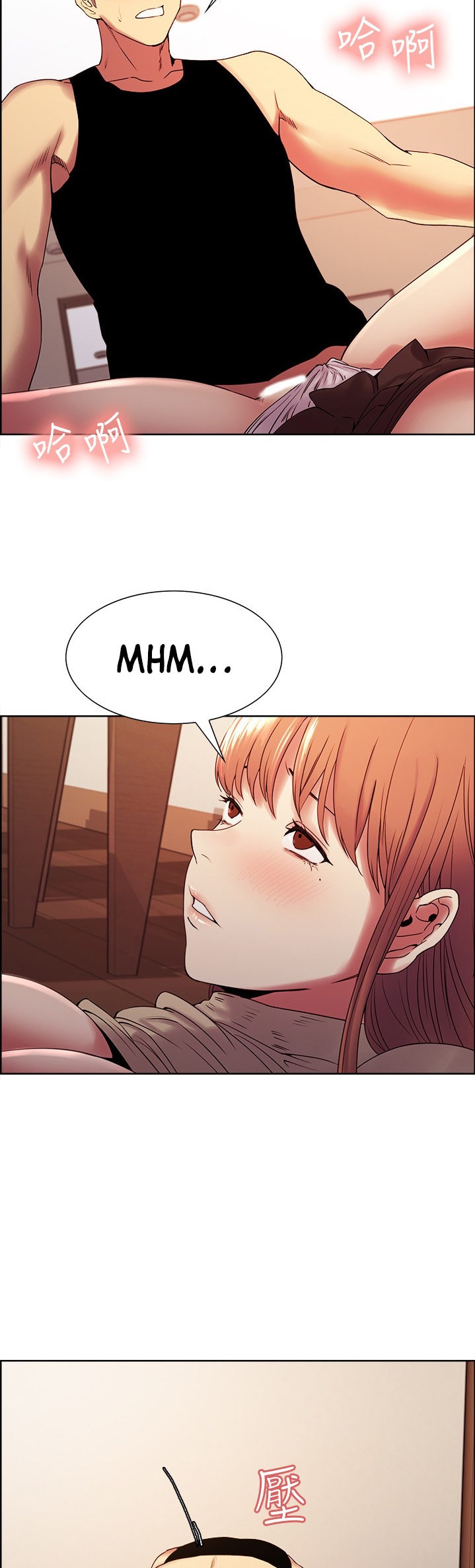 The Runaway Family - Chapter 39 [photo 13] - MangaPorn