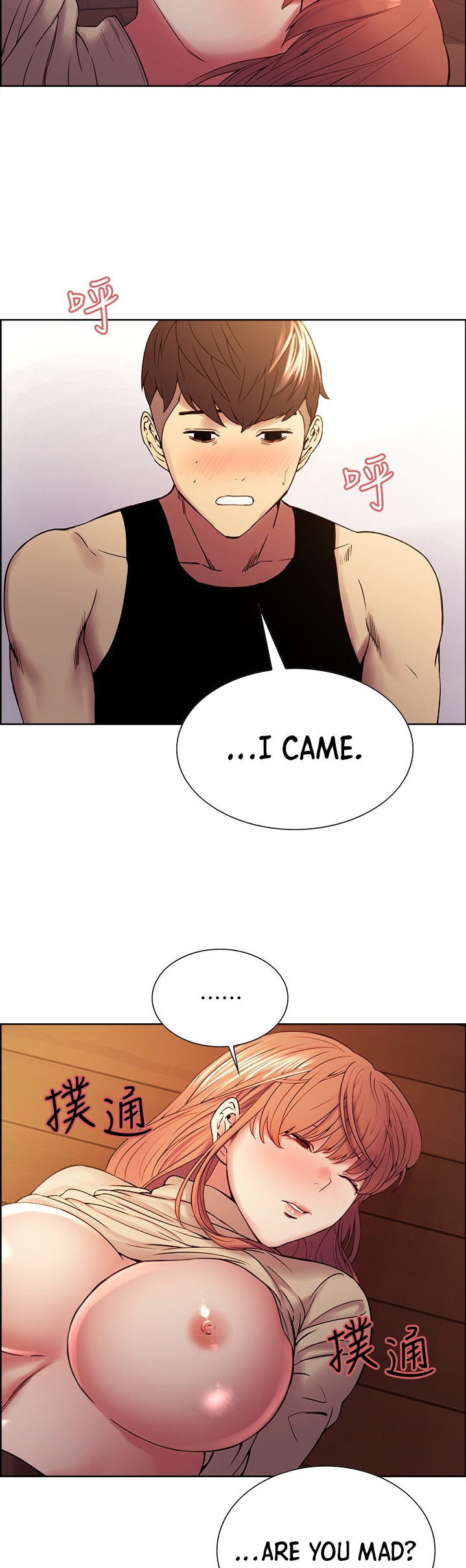 The Runaway Family - Chapter 39 [photo 19] - MangaPorn