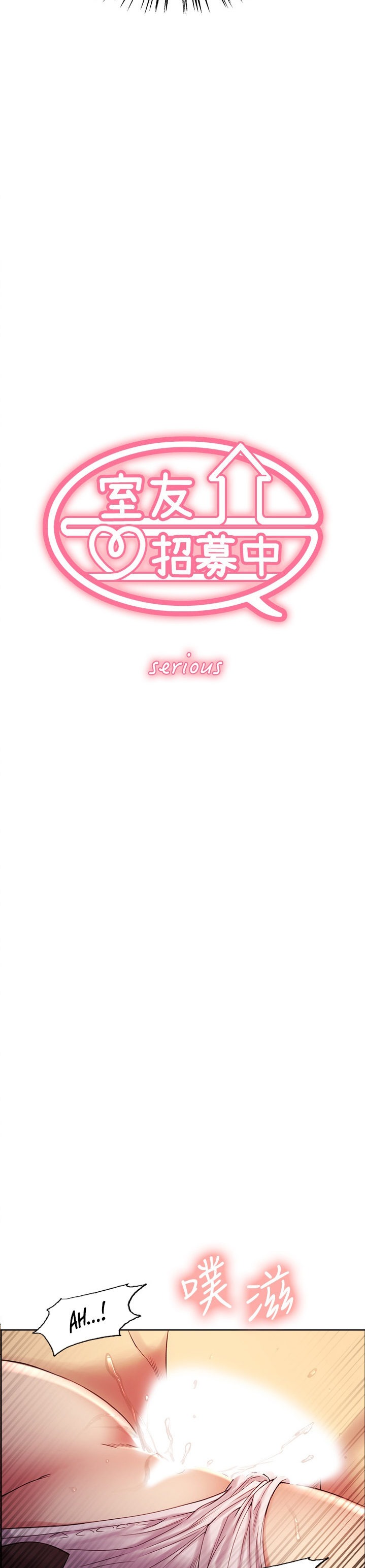 The Runaway Family - Chapter 39 [photo 2] - MangaPorn