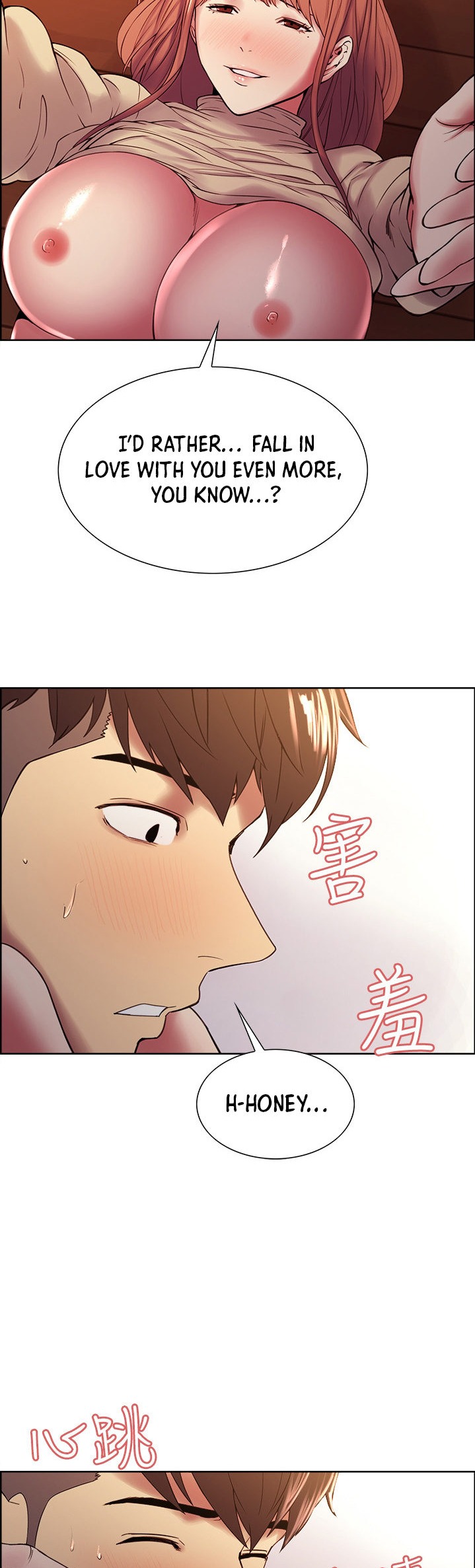 The Runaway Family - Chapter 39 [photo 22] - MangaPorn