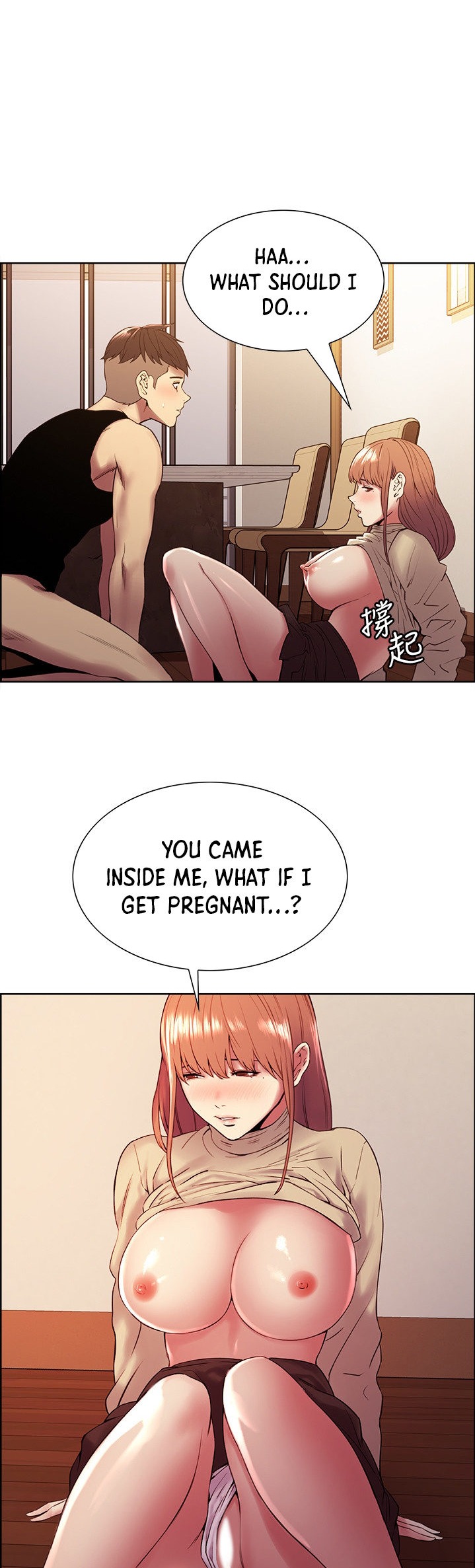 The Runaway Family - Chapter 39 [photo 24] - MangaPorn