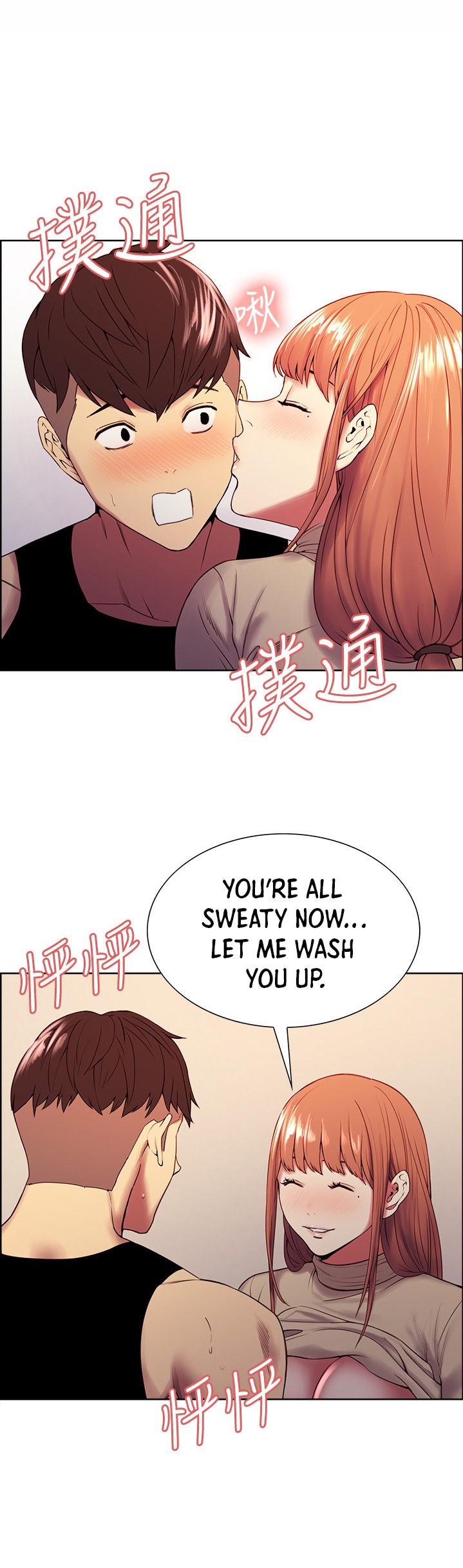 The Runaway Family - Chapter 39 [photo 26] - MangaPorn