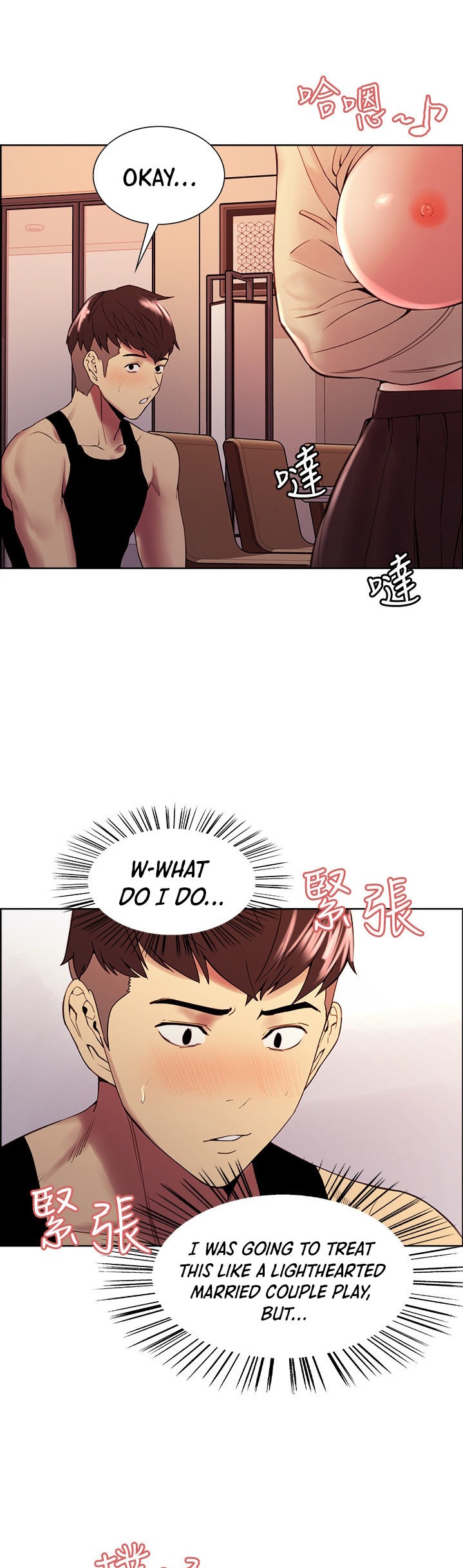 The Runaway Family - Chapter 39 [photo 28] - MangaPorn