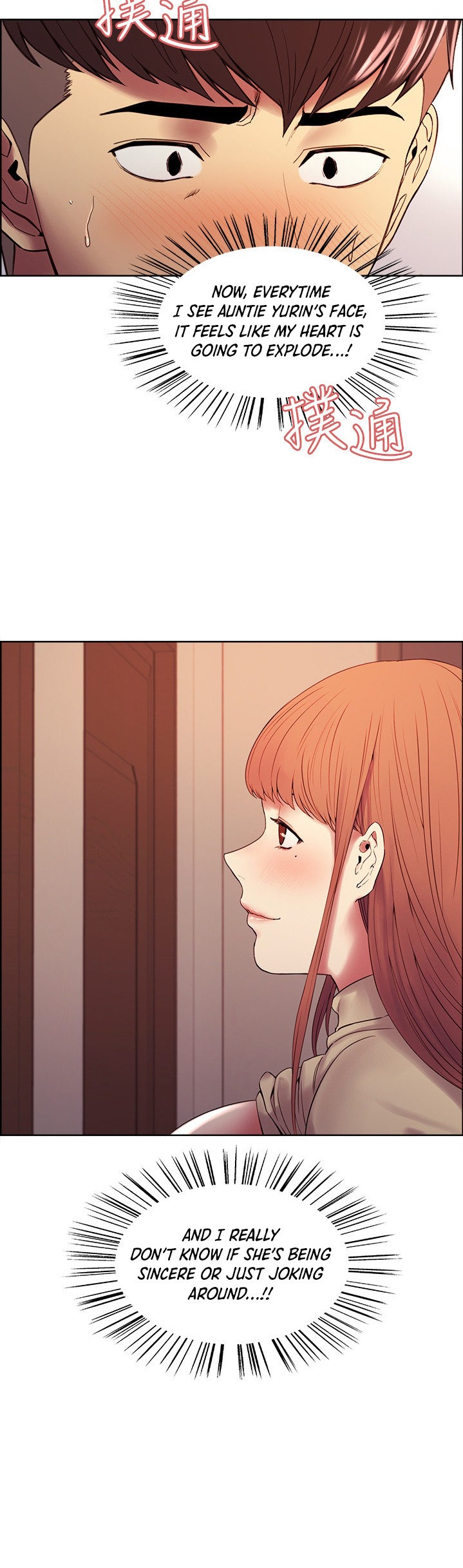 The Runaway Family - Chapter 39 [photo 29] - MangaPorn