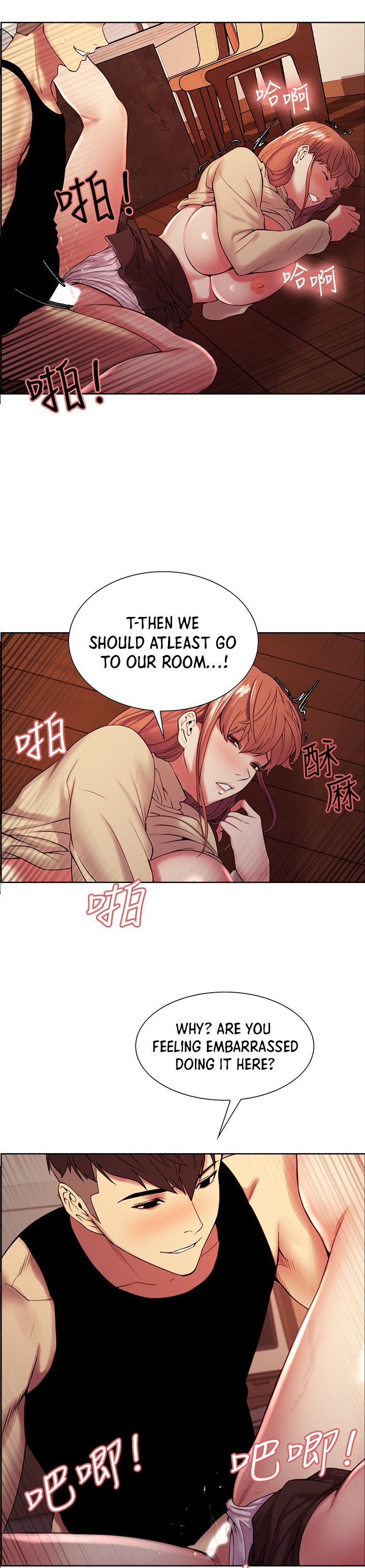 The Runaway Family - Chapter 39 [photo 4] - MangaPorn