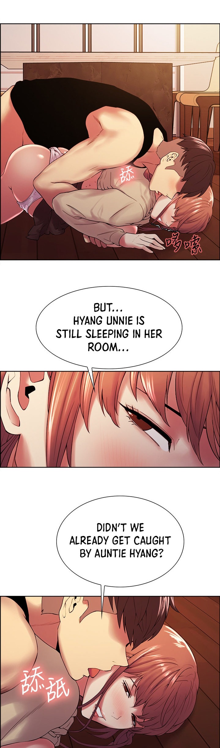 The Runaway Family - Chapter 39 [photo 7] - MangaPorn