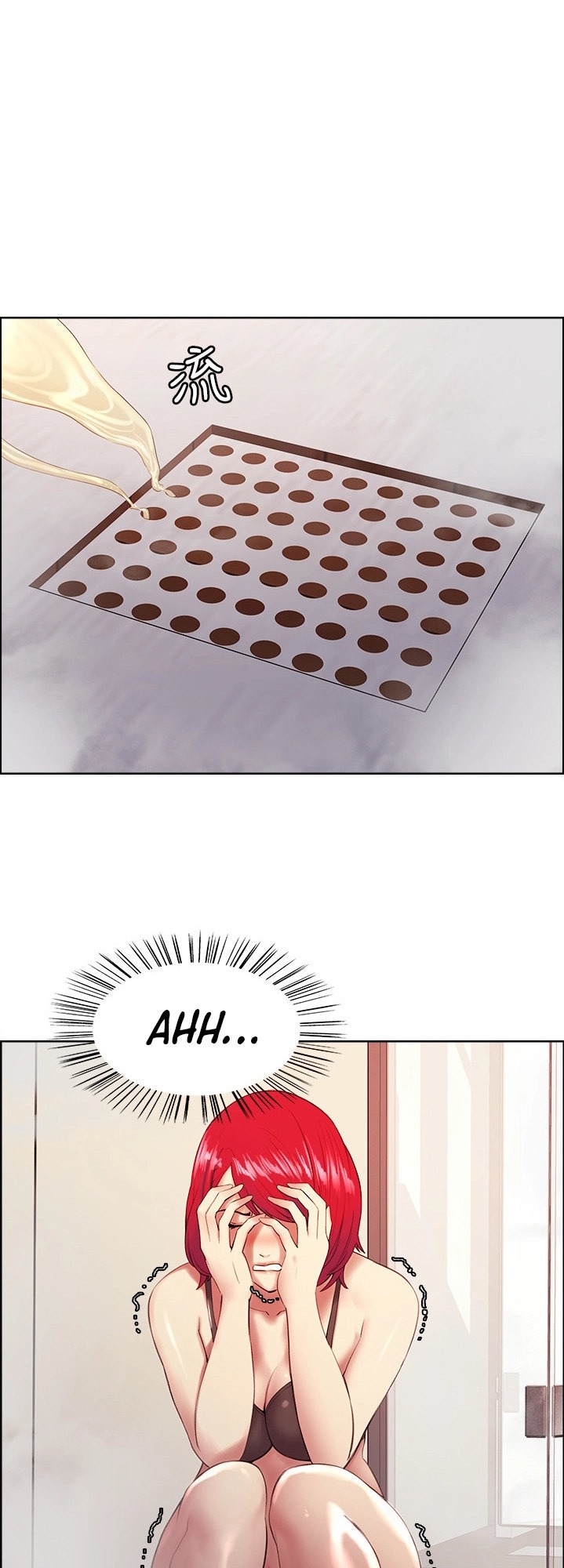 The Runaway Family - Chapter 40 [photo 12] - MangaPorn