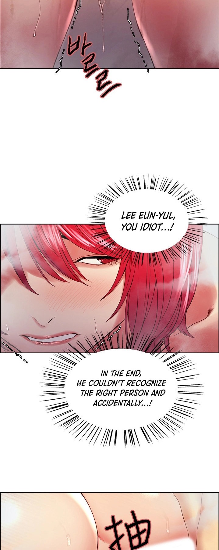 The Runaway Family - Chapter 40 [photo 28] - MangaPorn