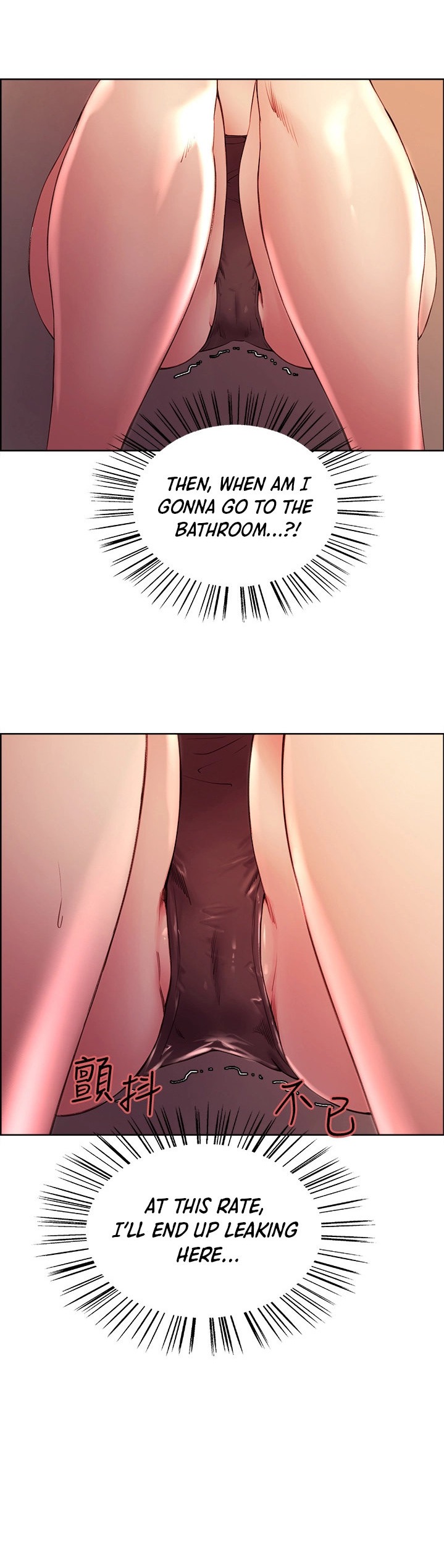 The Runaway Family - Chapter 40 [photo 3] - MangaPorn