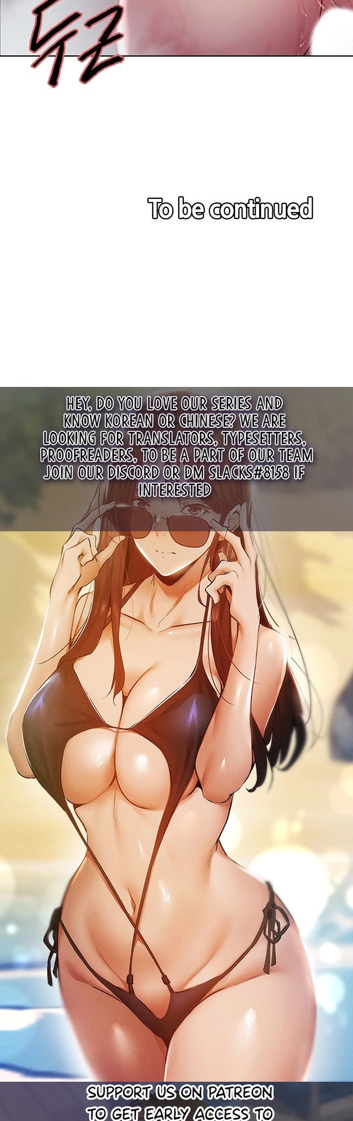 The Runaway Family - Chapter 40 [photo 40] - MangaPorn