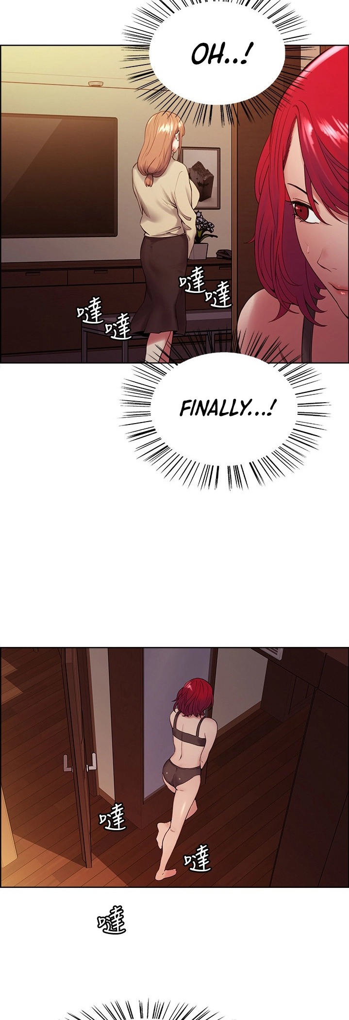 The Runaway Family - Chapter 40 [photo 8] - MangaPorn