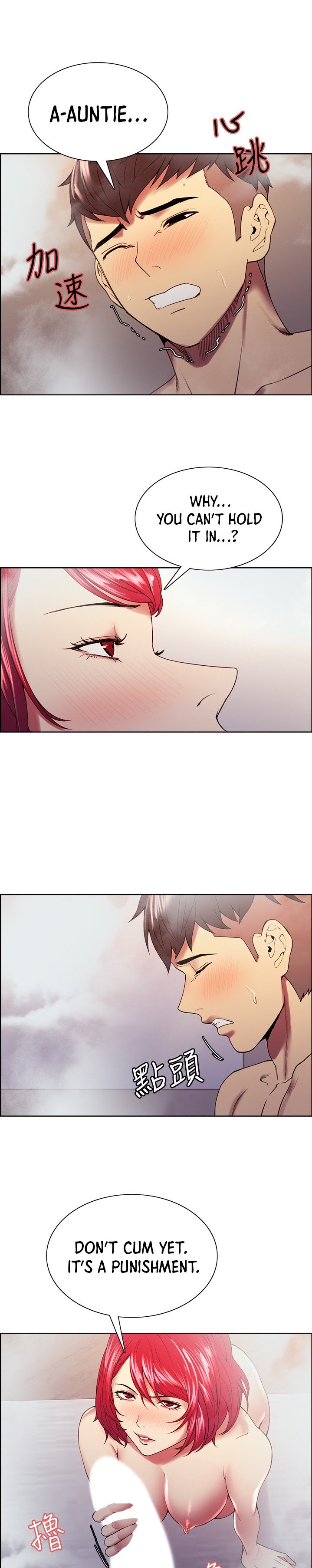 The Runaway Family - Chapter 41 [photo 12] - MangaPorn