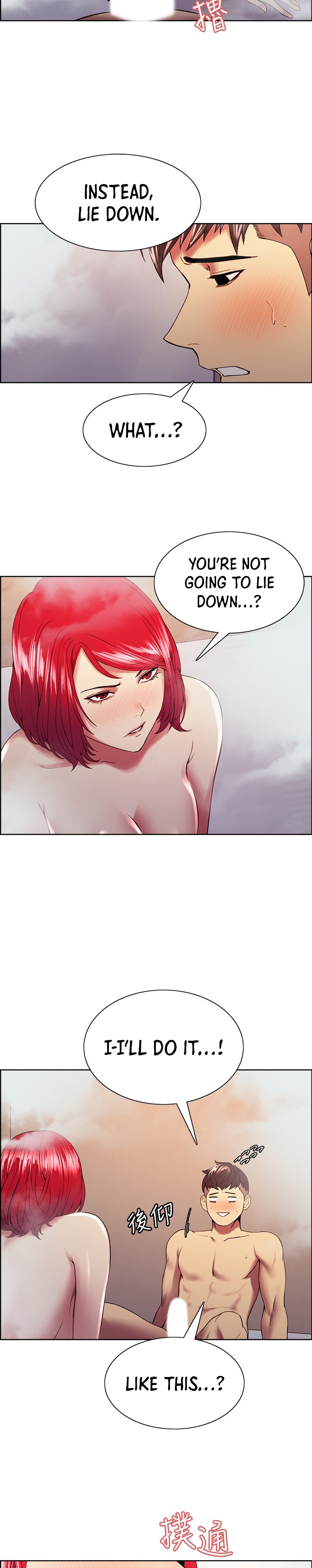 The Runaway Family - Chapter 41 [photo 13] - MangaPorn