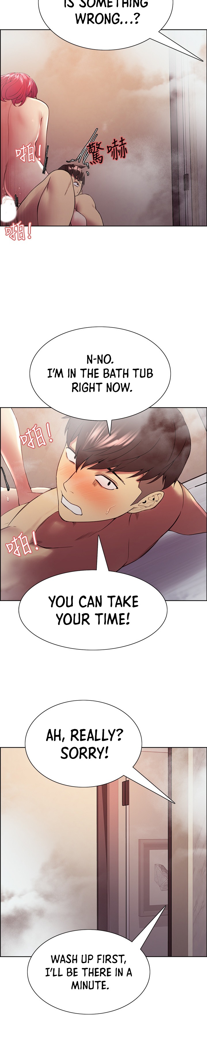 The Runaway Family - Chapter 41 [photo 20] - MangaPorn