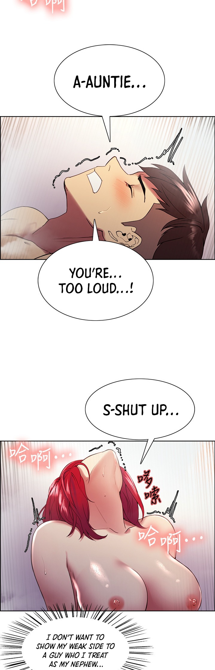 The Runaway Family - Chapter 41 [photo 22] - MangaPorn