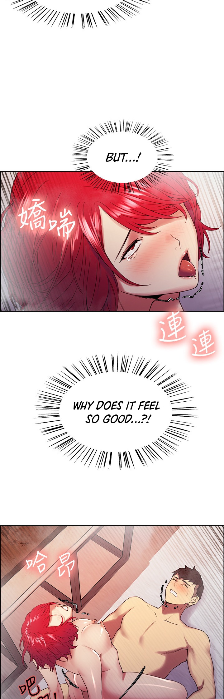 The Runaway Family - Chapter 41 [photo 23] - MangaPorn