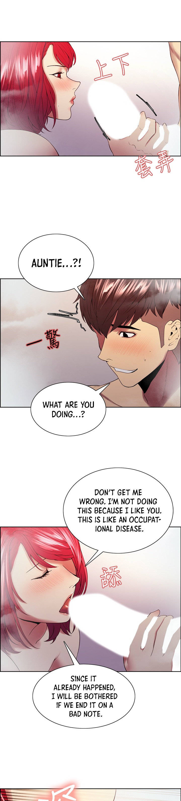 The Runaway Family - Chapter 41 [photo 8] - MangaPorn