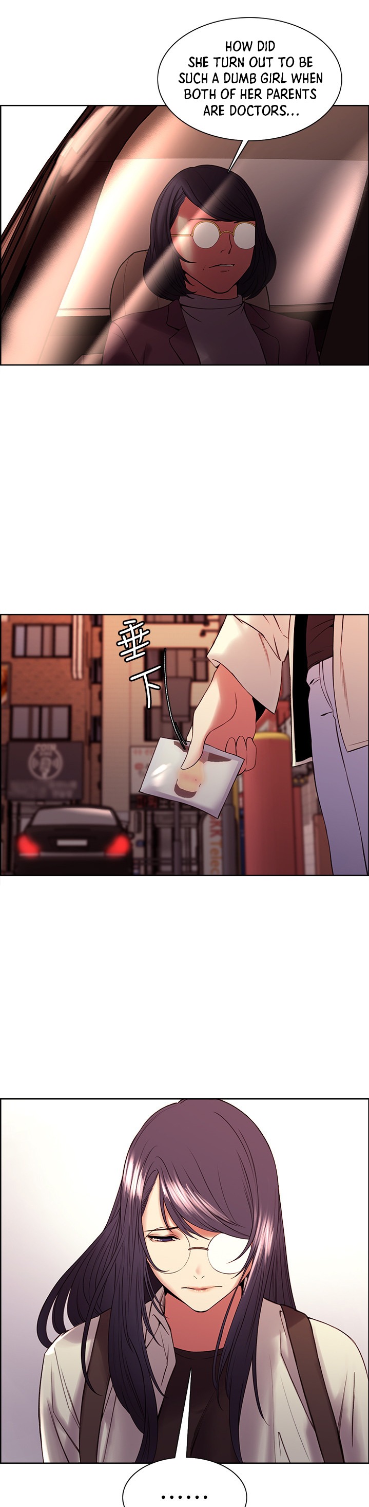 The Runaway Family - Chapter 42 [photo 11] - MangaPorn