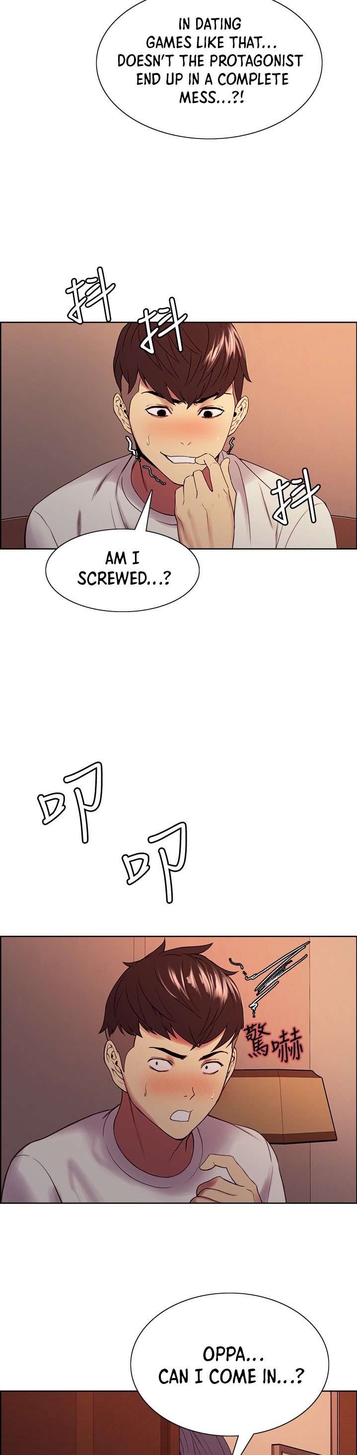 The Runaway Family - Chapter 42 [photo 18] - MangaPorn