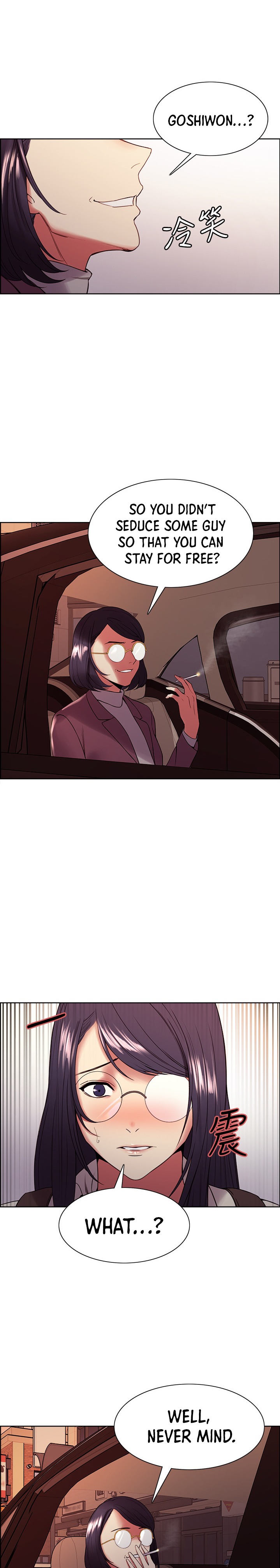 The Runaway Family - Chapter 42 [photo 8] - MangaPorn