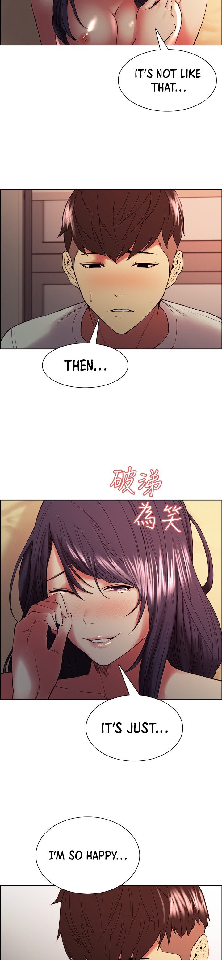 The Runaway Family - Chapter 43 [photo 12] - MangaPorn