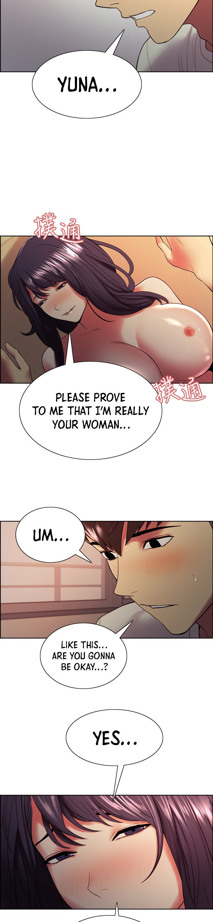 The Runaway Family - Chapter 43 [photo 16] - MangaPorn