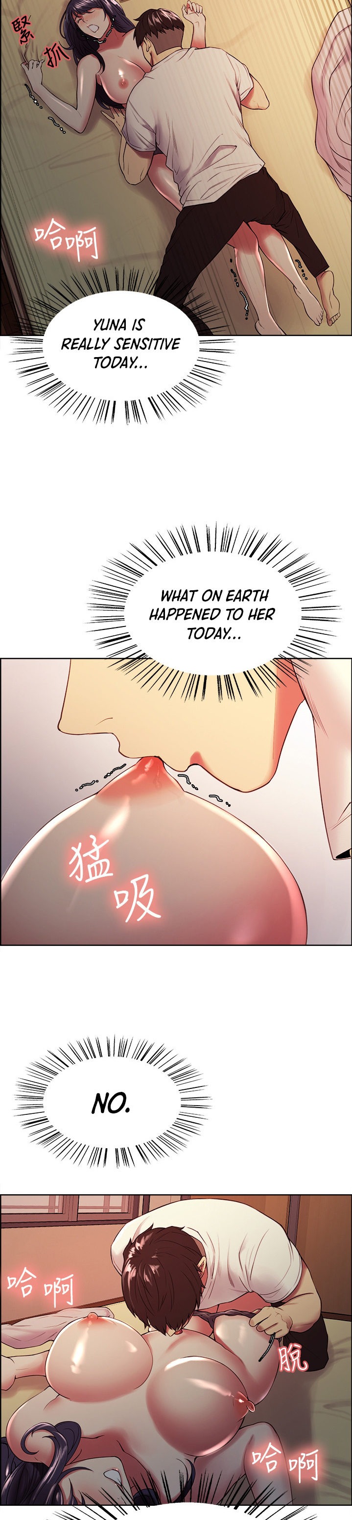 The Runaway Family - Chapter 43 [photo 19] - MangaPorn