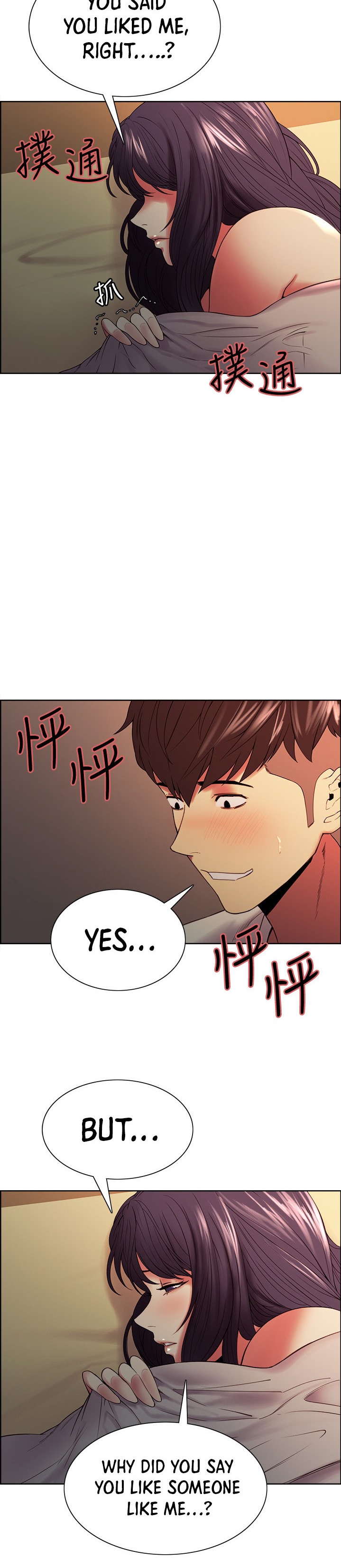 The Runaway Family - Chapter 43 [photo 2] - MangaPorn