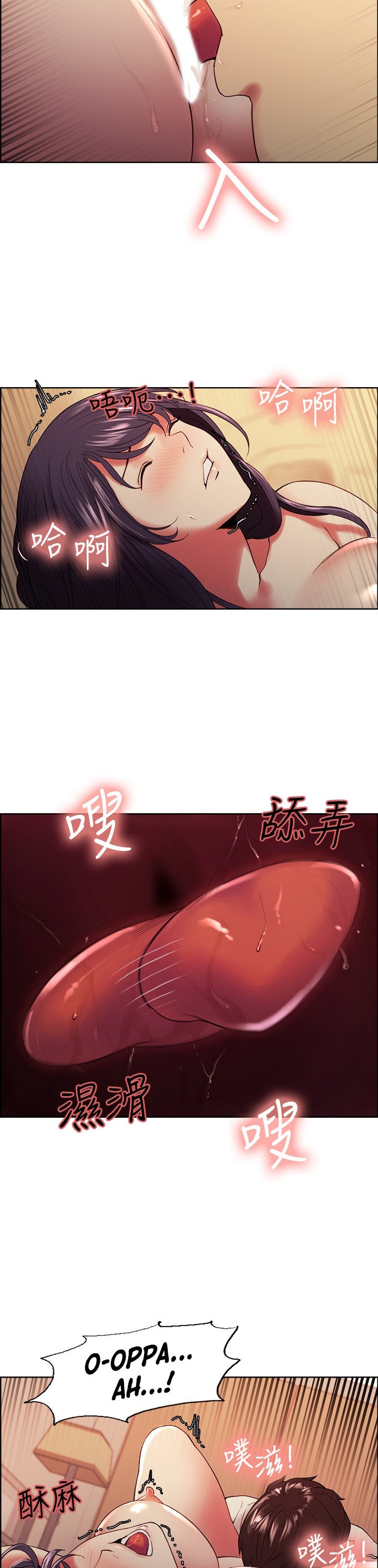 The Runaway Family - Chapter 43 [photo 22] - MangaPorn