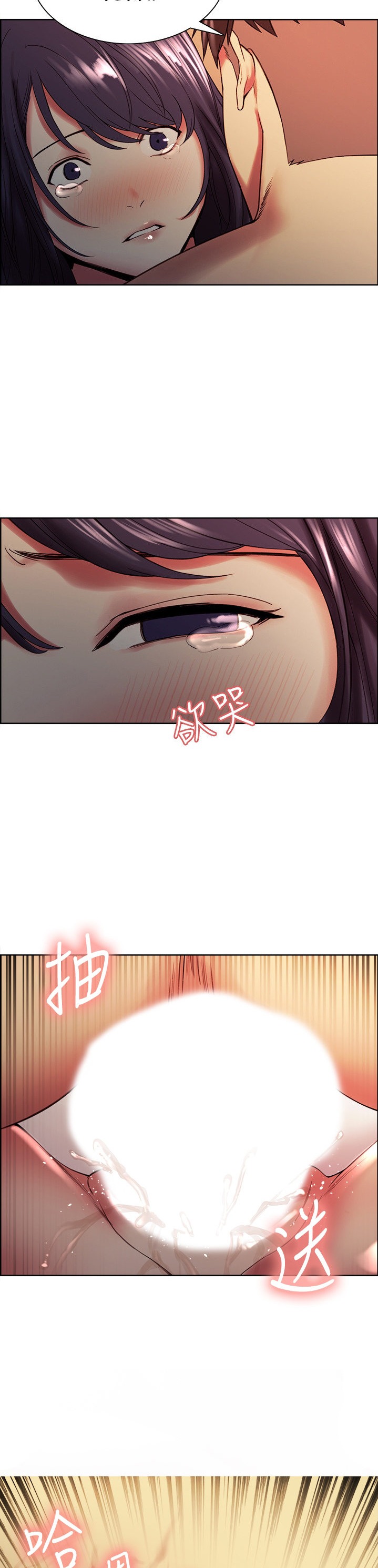 The Runaway Family - Chapter 43 [photo 28] - MangaPorn