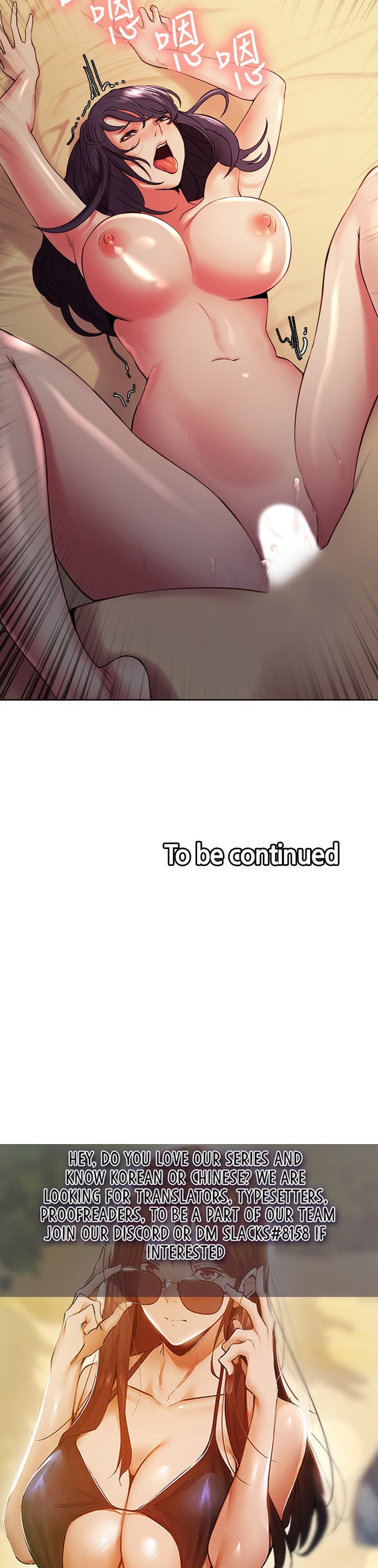 The Runaway Family - Chapter 43 [photo 29] - MangaPorn