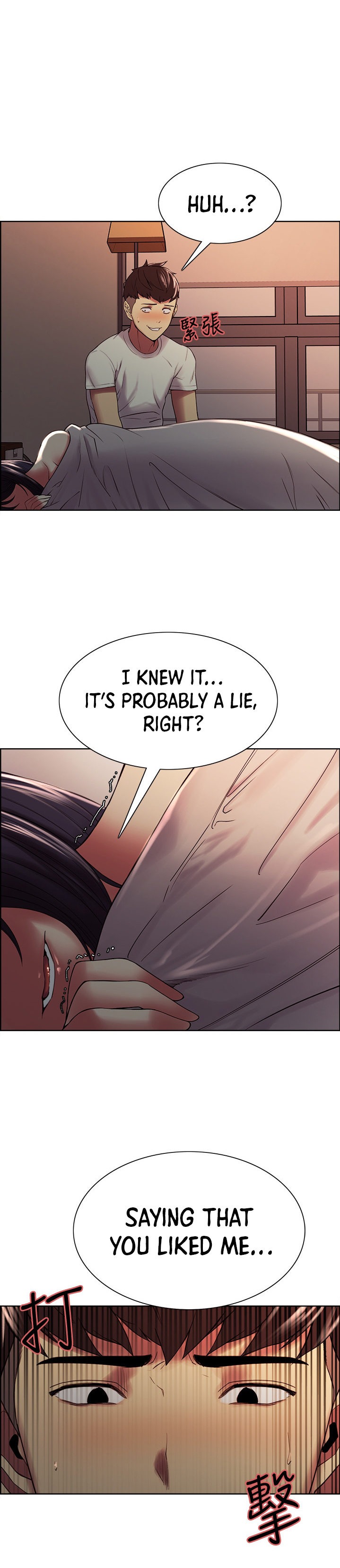 The Runaway Family - Chapter 43 [photo 3] - MangaPorn