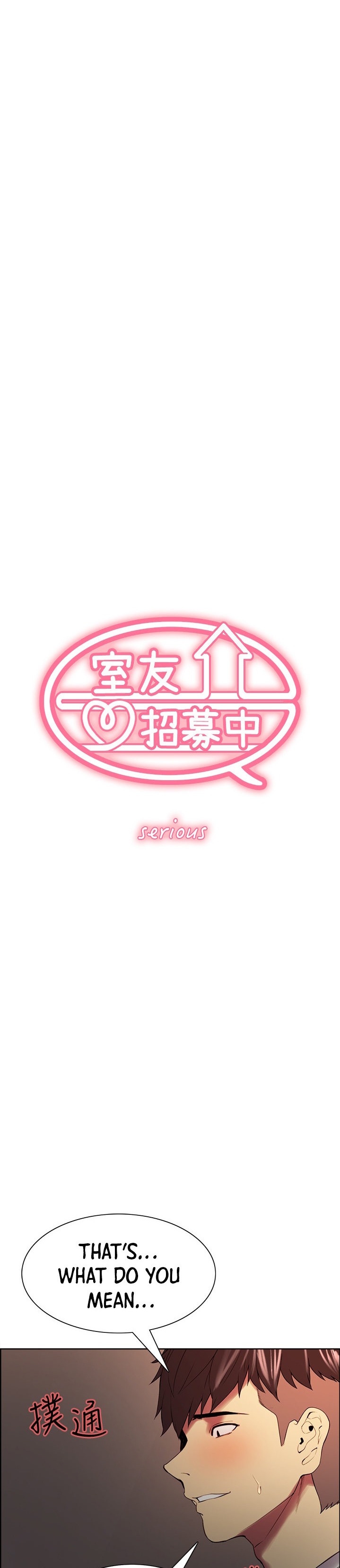 The Runaway Family - Chapter 43 [photo 4] - MangaPorn