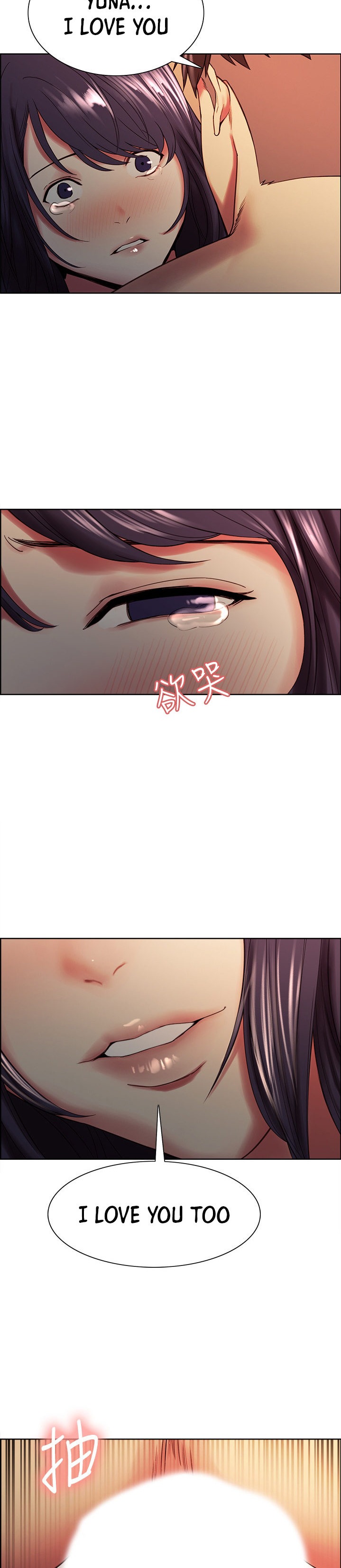 The Runaway Family - Chapter 44 [photo 23] - MangaPorn