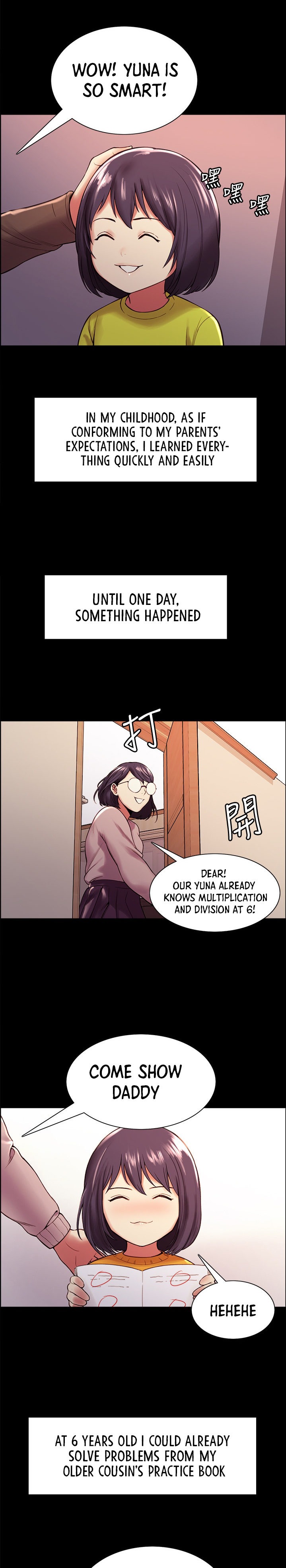 The Runaway Family - Chapter 44 [photo 3] - MangaPorn