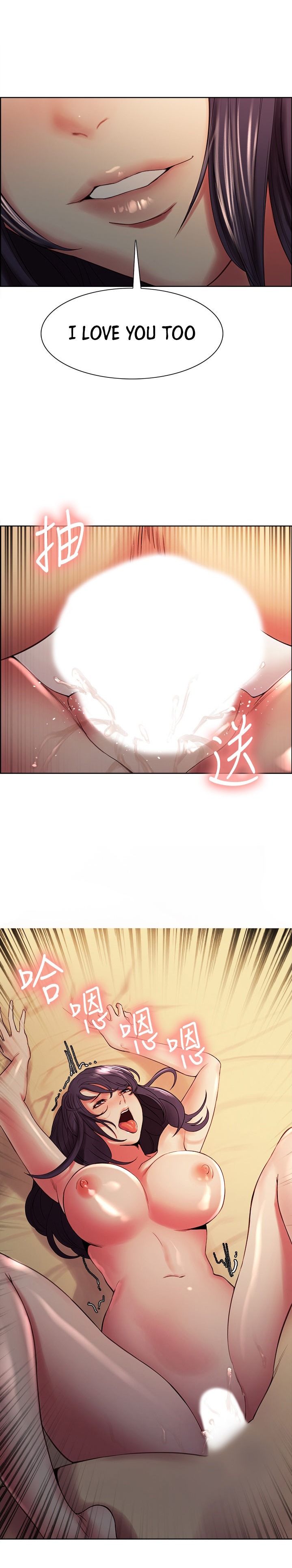 The Runaway Family - Chapter 45 [photo 2] - MangaPorn