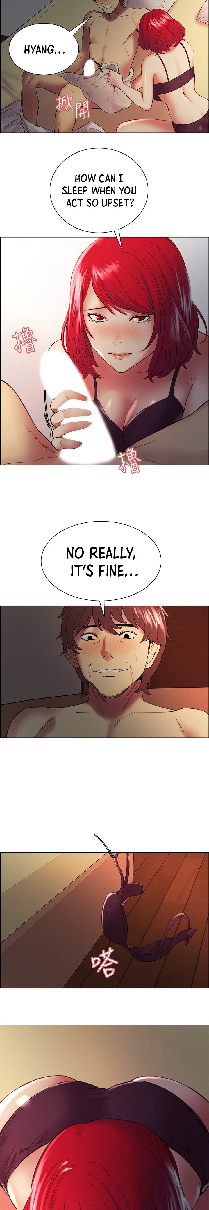 The Runaway Family - Chapter 45 [photo 23] - MangaPorn