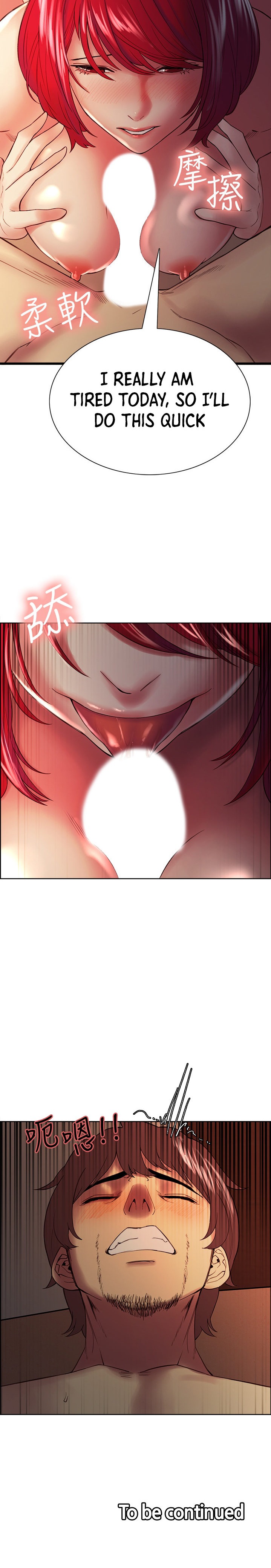 The Runaway Family - Chapter 45 [photo 24] - MangaPorn