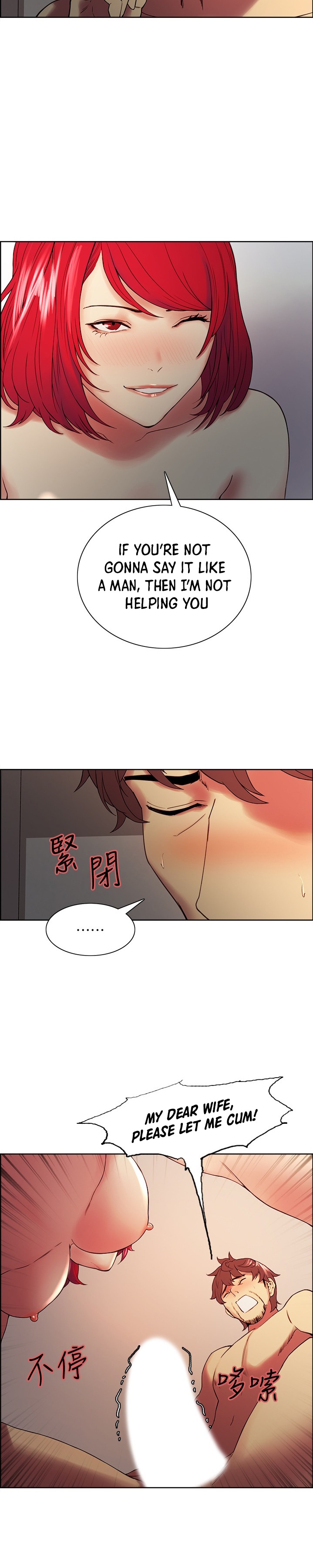 The Runaway Family - Chapter 46 [photo 10] - MangaPorn