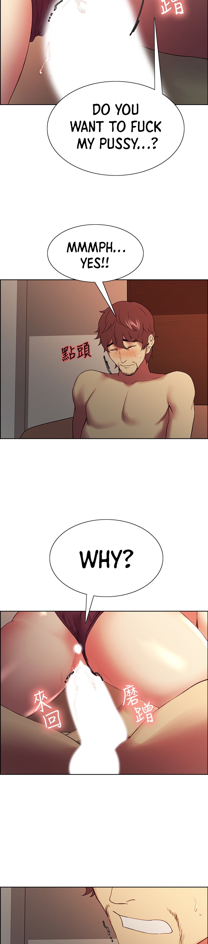 The Runaway Family - Chapter 46 [photo 12] - MangaPorn