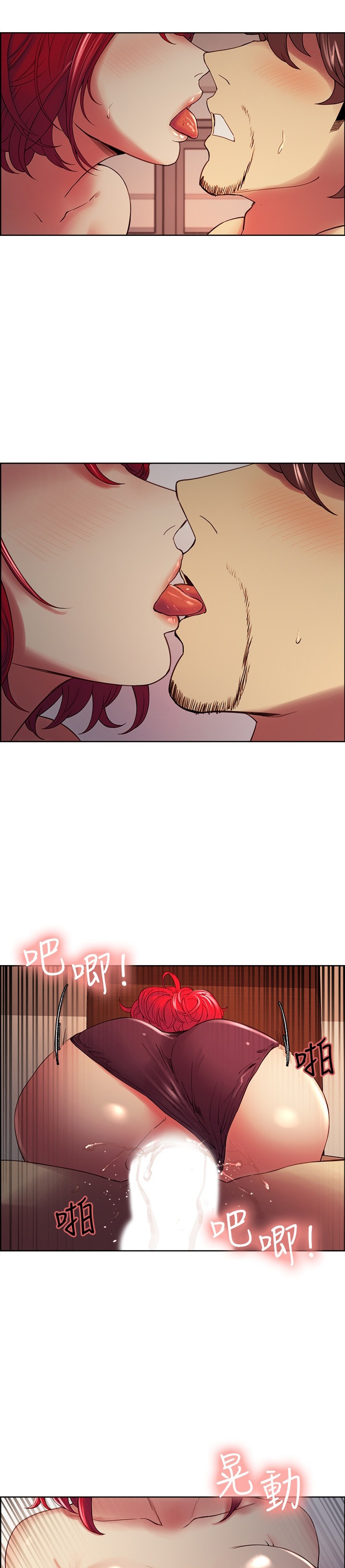 The Runaway Family - Chapter 46 [photo 15] - MangaPorn