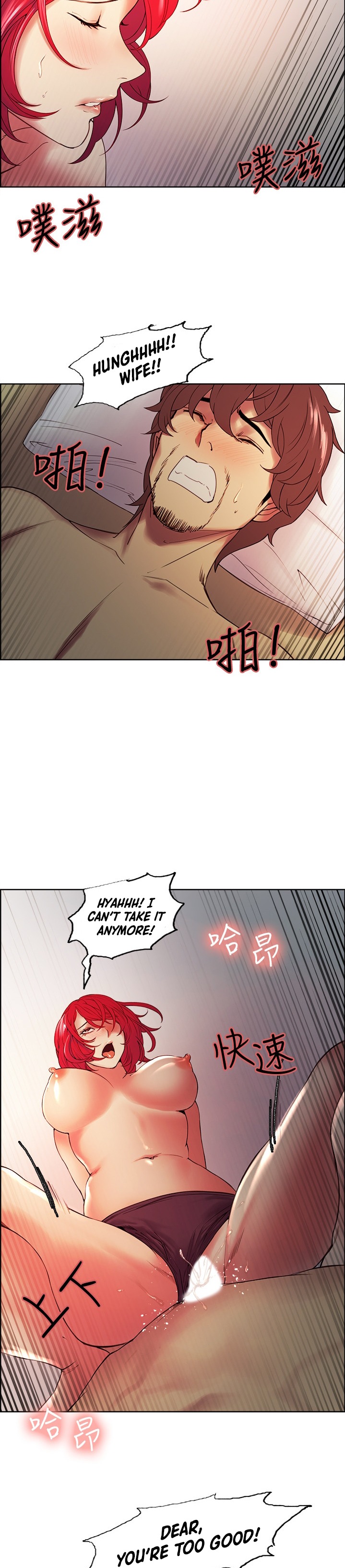 The Runaway Family - Chapter 46 [photo 17] - MangaPorn