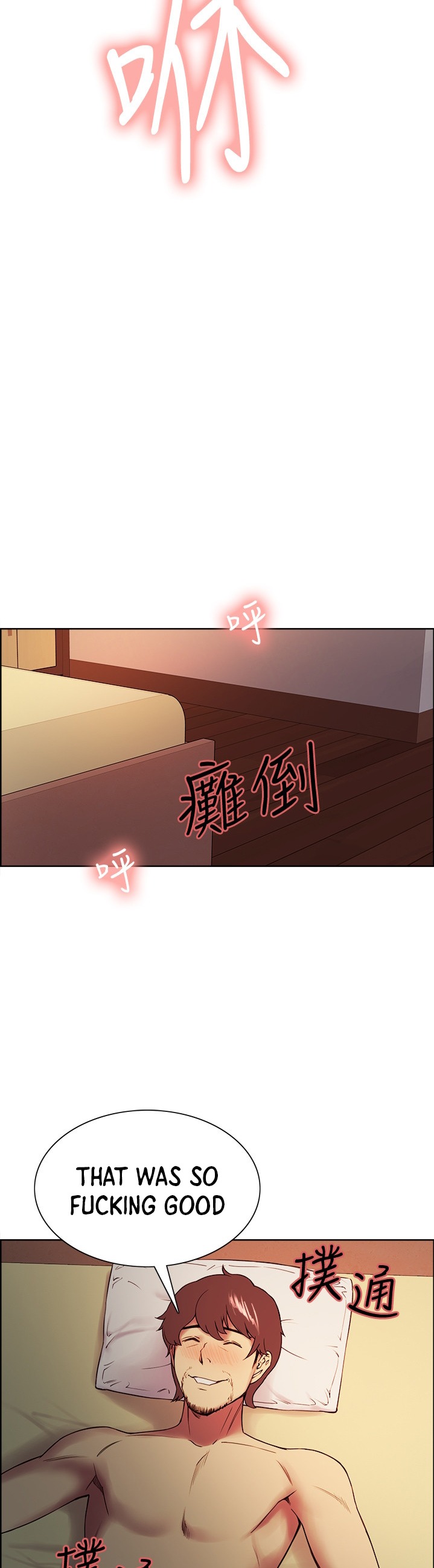 The Runaway Family - Chapter 46 [photo 23] - MangaPorn