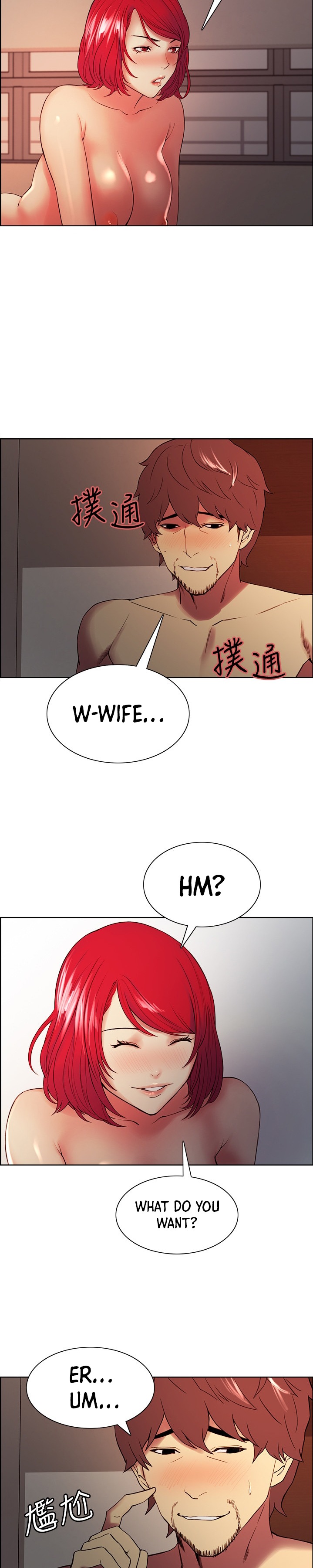 The Runaway Family - Chapter 46 [photo 9] - MangaPorn