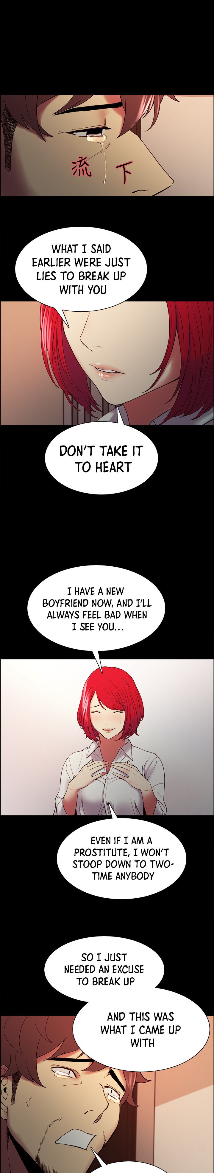 The Runaway Family - Chapter 47 [photo 21] - MangaPorn