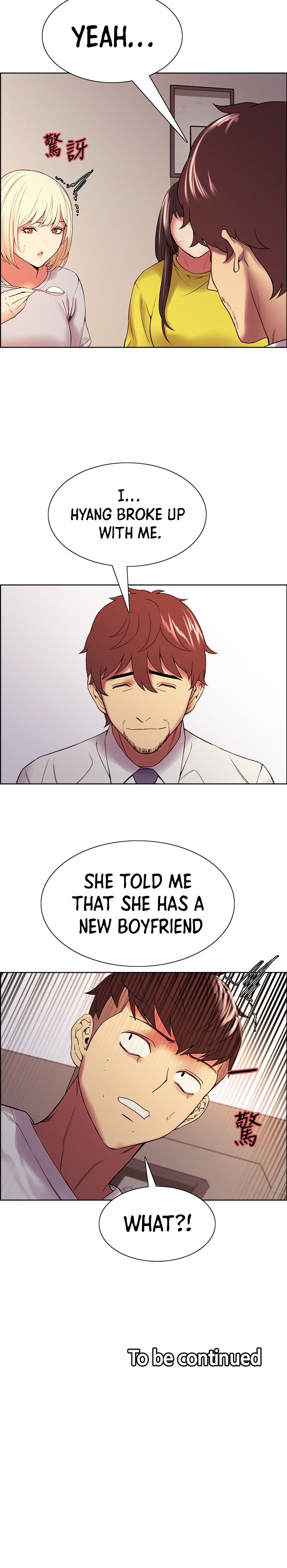 The Runaway Family - Chapter 47 [photo 24] - MangaPorn