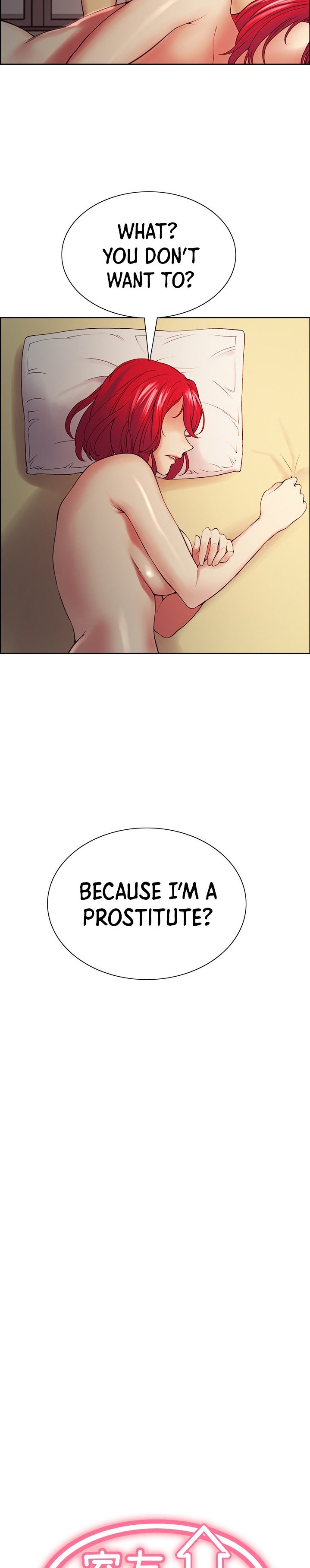 The Runaway Family - Chapter 47 [photo 3] - MangaPorn